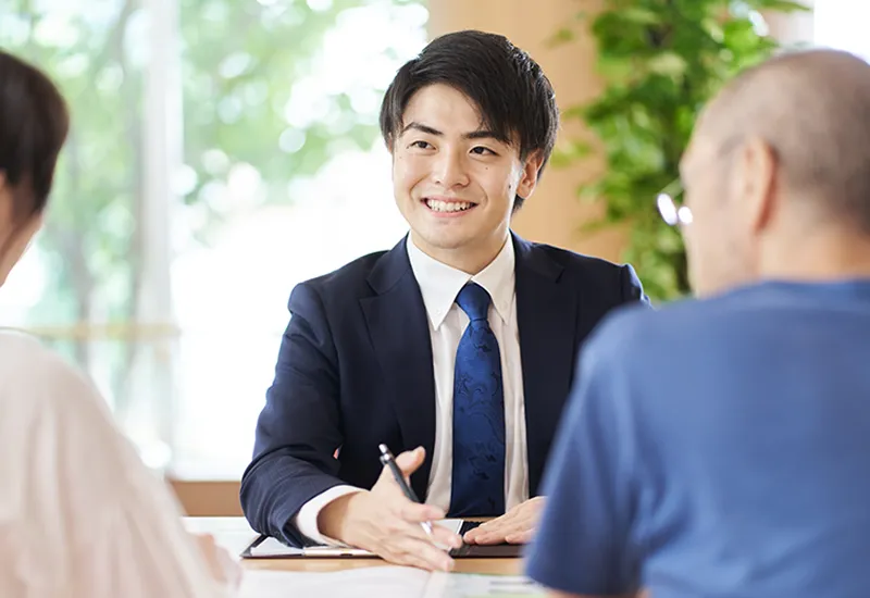 資料請求・無料相談